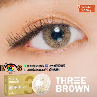 Ann365 Three Brown Code1 앤365 3브라운 코드1 Ann365 Three Brown Code1 앤365 3브라운 코드1